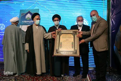 آیین رونمایی از ترتیل تند قرآن کریم با عنوان آوای معرفت