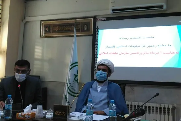 تبلیغ در حوزه دین و اطلاع‌رسانی دینی باید در اولویت کار مبلغان و خبر‌رسانی‌ها باشد