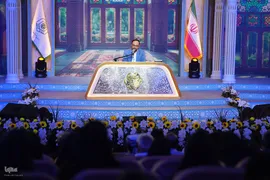 اولین روز چهل‌و‌هشتمین مسابقات سراسری قرآن
