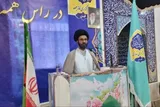 حمله رژیم صهیونیستی به قطر‌ زنگ خطر برای متحدان آمریکا است