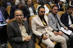 همایش بین‌المللی «ساخت، توسعه و بازسازی عتبات عالیات» در اصفهان