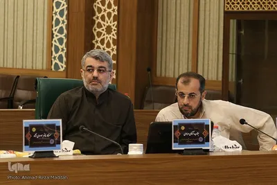 آغاز به کار گردهمایی مدیران عامل تشکل‌های قرآنی کشور در شیراز