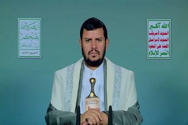 Ansarullah