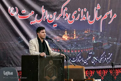 شال اندازی ذاکرین اهل بیت (ع) در کرج