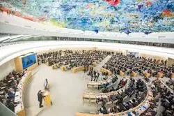 Séparatisme : le CCIF saisit le Conseil des droits de l’Homme de l’ONU