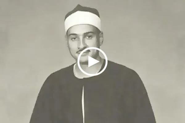 بالفيديو...تلاوة عطرة بصوت القارئ المصري 
