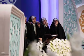 مراسم اختتامیه بخش نغمات بانوان چهل و هفتمین دوره مسابقات سراسری قرآن کریم در مصلی تبریز برگزار شد.