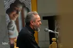 رقابت آقایان اصفهانی در مرحله شهرستانی چهل‌وهفتمین مسابقات سراسری قرآن