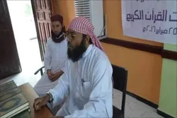 Aktibista ng Qur’an Pinaslang sa Aden