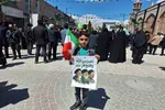 اربعین رهبر شهید