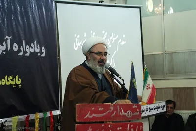 گرامیداشت سالگرد شهادت سردار شهید حاج قاسم سلیمانی در اهر