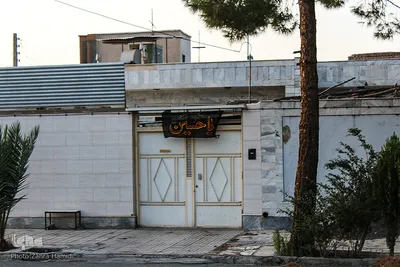 هرخانه، یک حسینیه