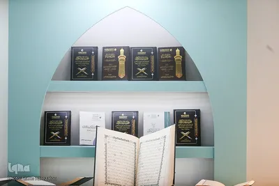 روز هفتم سی‌ودومین نمایشگاه بین‌المللی قرآن