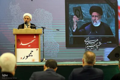 بزرگداشت شهید آیت‌الله رئیسی از سوی جامعه فعالان قرآنی