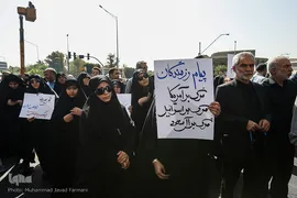 تشییع پیکر ۱۳۵ شهید گمنام دفاع مقدس