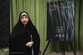 سیده مرضیه شفاپور، دبیر کارگروه ساماندهی مد و لباس وزارت فرهنگ و ارشاد اسلامی