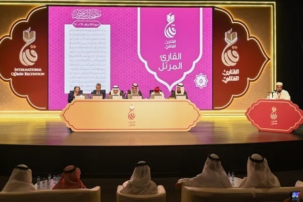 البحرين تحصد المركز الأول في جائزة 