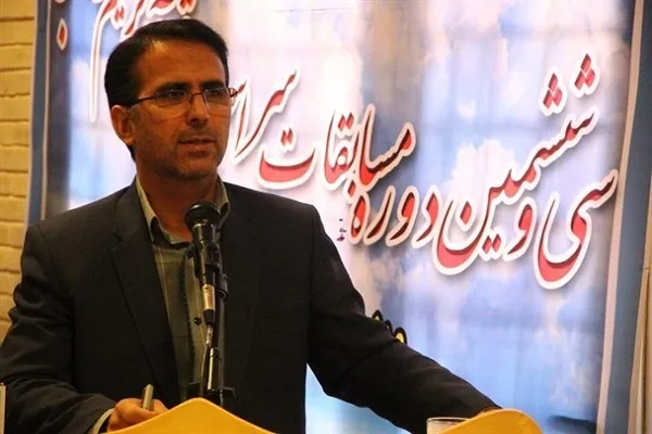 آغاز رقابت‌های مسابقات قرآن خانواده‌های نزاجا در 4 منطقه