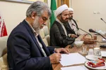 نشست خبری تولیت آستان مقدس حضرت شاهچراغ(ع)
