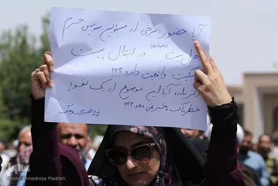 تجمع حامیان «حیا، غیرت و حجاب» در شیراز