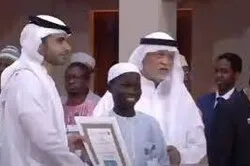 Un Sénégalais deuxième lauréat au concours coranique international de Dubaï