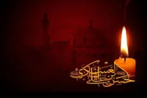 برگزاری مراسم عزاداری سالروز شهادت امام حسن عسکری(ع) در املش