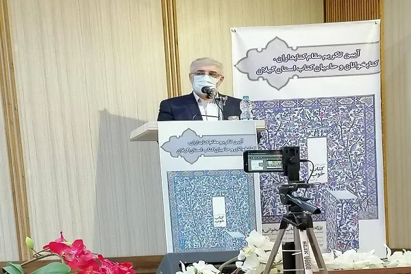 کتابخوانی؛ زمینه‌ساز رشد و توسعه جامعه