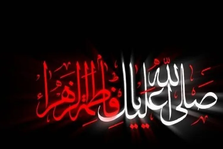 اعزام ۳۰ مبلغ در ایام فاطمیه به مناطق مختلف کرمانشاه