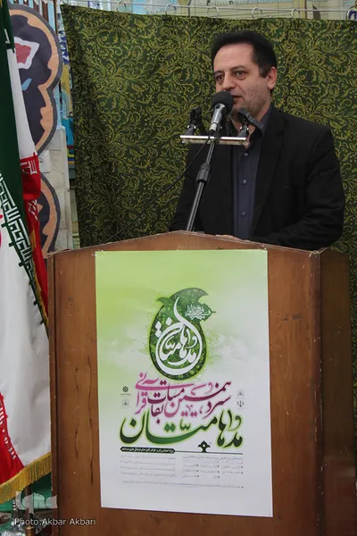 سیزدهمین دوره مسابقات قرآن «مدهامتان» شهرکرد