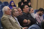 شب بابا احد‎