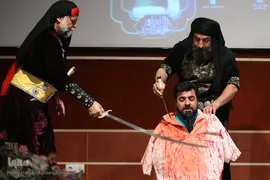 چهارمین همایش خط سرخ شیدایی