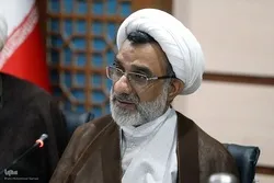 برنامج 