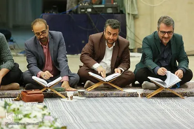 دهمین جلسه تلاوت و استماع قرآن کریم