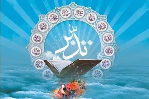 دوره تخصصی «تدبر در قرآن کریم» در مشهد آغاز شد