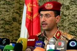 La base aérienne saoudienne King Khalid visée par un drone yéménite