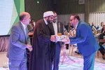 جشن میلاد امام حسن (ع)