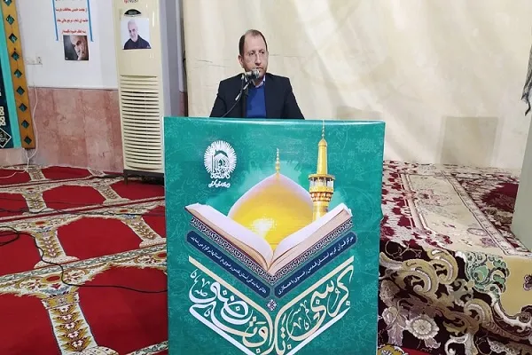 عکس | کرسی تلاوت رضوی در‌ گلستان