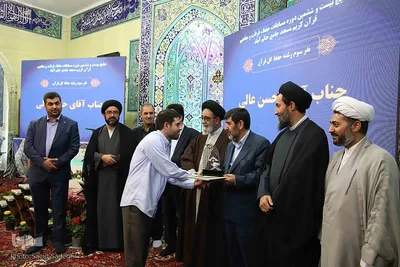 اختتامیه مسابقات قرآن مسجدجامع حکم‌آباد تبریز‎‎