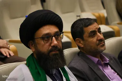اختتامیه چهارمین کنگره بین‌المللی «راه نجات، نهج‌البلاغه و حکمرانی علوی» در اصفهان