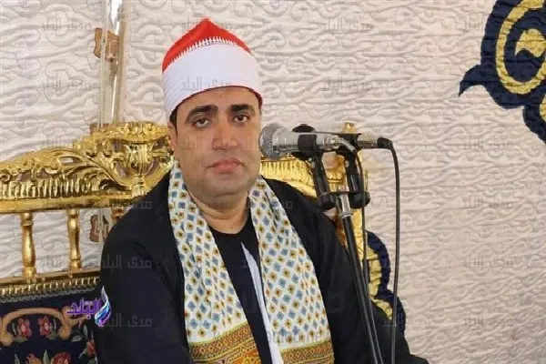 «فارس القراء» مصر را بشناسیم + فیلم و عکس