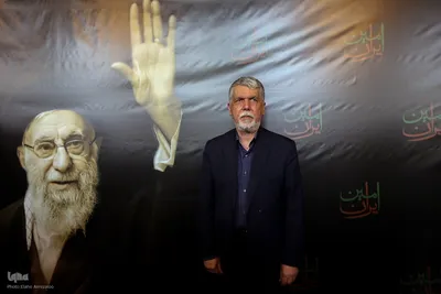 آیین سوگ اربعین رهبر شهید؛ "امین ایران"