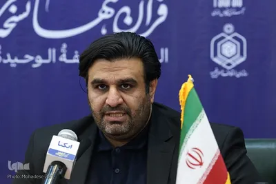 نشست خبری چهل و یکمین دوره مسابقات قرآن در مشهد