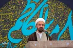 آیین رونمایی‎‎ کتاب وصال خونین