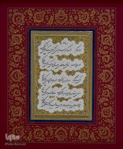 رتبه اول شکسته نستعلیق: فردین ولی زاده از تهران