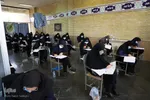 آزمون استخدامی نهضت سوادآموزی،مدرسین طرح امین و معلمان قرآنی‎‎