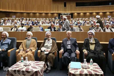سومین کنگره بین‌المللی «نهج‌البلاغه؛ راه نجات» در اصفهان
