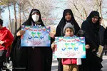 حضور حماسی مردم اصفهان در راهپیمایی یوم‌الله ۲۲ بهمن