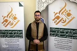 Syrischer Auswendiglerner hebt bedeutenden Aufstieg der koranischen Aktivitäten in seinem Land hervor