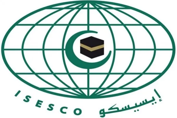 ISESCO na neman bunkasa sabbin fasahohi a duniyar Musulunci