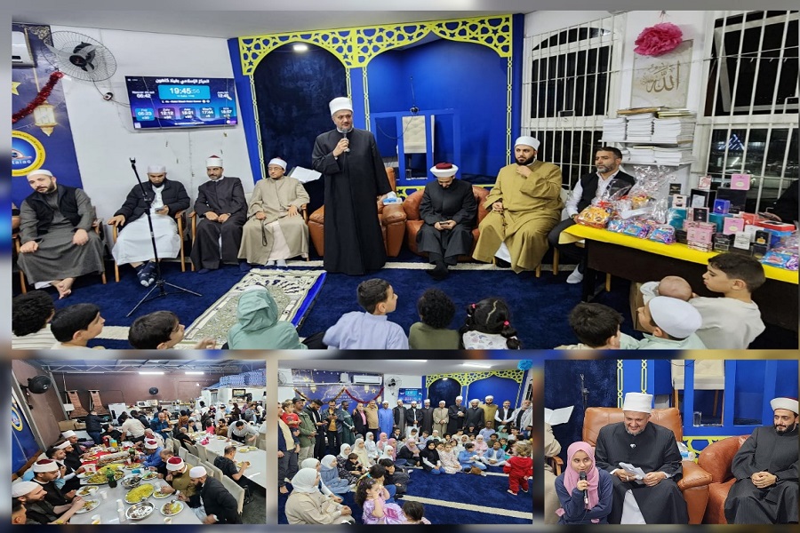 البرازيل.. اختتام الدورة القرآنية الحديثية لإجازة نصف العام بالمركز الإسلامي بفيلا كاهون في ساو باولو البرازيل.. اختتام الدورة القرآنية الحديثية لإجازة نصف العام بالمركز الإسلامي بفيلا كاهون في ساو باولو